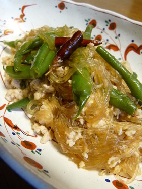 ずぼら料理 いんげんと春雨の炒め煮