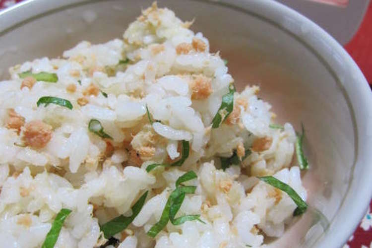 鮭フレ大葉の混ぜご飯 まぜただけぇ レシピ 作り方 By まねきねこにゃん クックパッド 簡単おいしいみんなのレシピが351万品