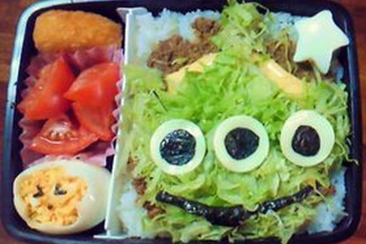タコライス弁当 キャラ弁 レシピ 作り方 By いわまそうたつ クックパッド 簡単おいしいみんなのレシピが360万品