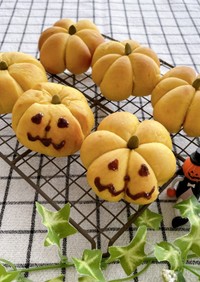 ハロウィン☆かぼちゃパン