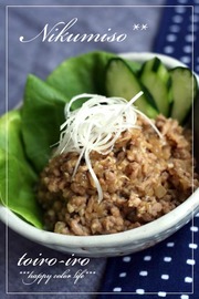 甘辛肉みそ★ジャージャー麺などに♪の写真