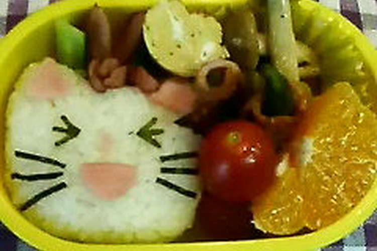 ノンタン お弁当 レシピ 作り方 By ゆなりなママ クックパッド 簡単おいしいみんなのレシピが354万品