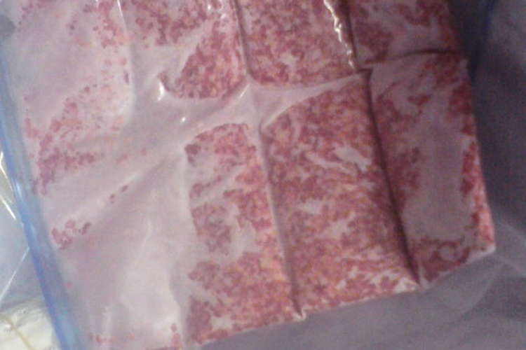 ミンチ肉の冷凍保存 レシピ 作り方 By ゆーmama クックパッド 簡単おいしいみんなのレシピが365万品