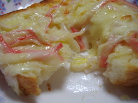 チーカマ♡トースト♪
