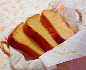 早焼きで❀はちみつたまごパン