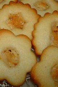メープル・アーモンドヌガー・クッキー（Maple Almond Nougat Cookies）