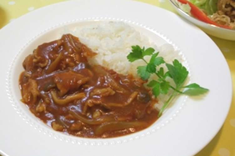 カロリーオフ 絶品豚肉deハヤシライス レシピ 作り方 By しおしお クックパッド 簡単おいしいみんなのレシピが359万品
