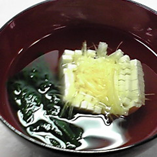 菊花豆腐のお吸い物 レシピ 作り方 By Yui クックパッド 簡単おいしいみんなのレシピが354万品 菊花豆腐のお吸い物 レシピ 作り方 By Yui クックパッド 簡単おいしいみんなのレシピが354万品