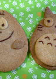 みんなが作ってる 小麦粉粘土のレシピ クックパッド 簡単おいしいみんなのレシピが355万品