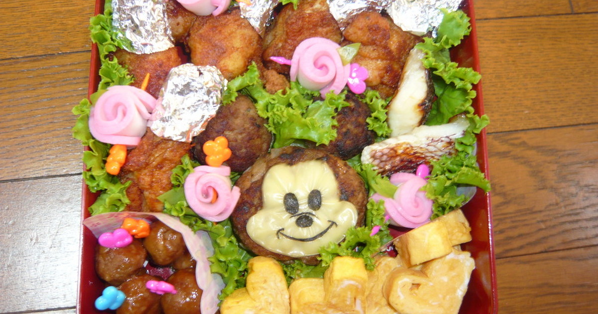 09運動会お弁当 キャラ弁 ミッキー レシピ 作り方 By 夏帆ﾏﾏ クックパッド 簡単おいしいみんなのレシピが349万品