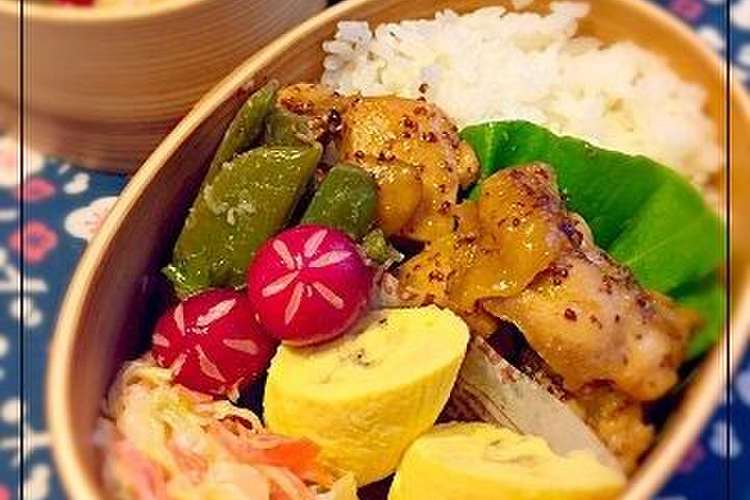 漬け込むだけ ハニーマスタードチキン レシピ 作り方 By わがまま姫 クックパッド 簡単おいしいみんなのレシピが360万品