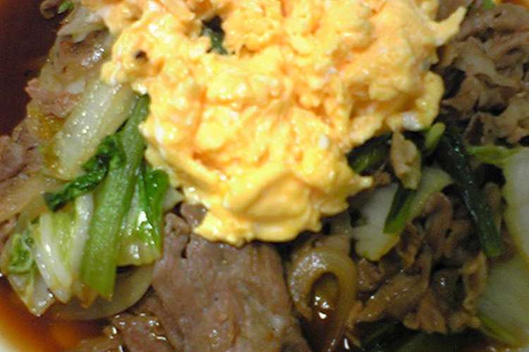 研 アプリ 日本食