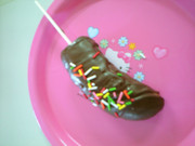 ☆バナナチョコ☆の写真