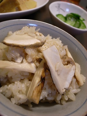 ☆秋がキター!みんな笑顔の松茸ごはん☆