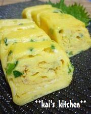 【塩麹さんで玉子焼き】の写真