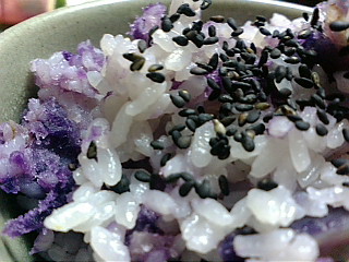 綺麗！紫芋ご飯