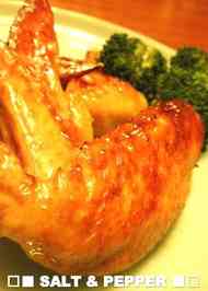 みんなが作ってる 魚焼きグリル ローストチキンのレシピ クックパッド 簡単おいしいみんなのレシピが348万品