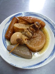 ✿うちのおでんの煮汁✿の写真
