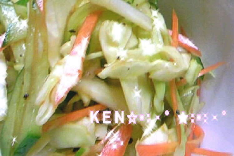 石垣島ラー油で 簡単 キャベツサラダ レシピ 作り方 By けんちゃろう クックパッド 簡単おいしいみんなのレシピが354万品