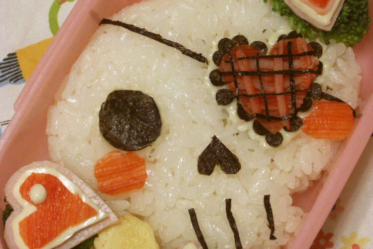 キャラ弁 チェック柄ドクロ レシピ 作り方 By れのっち クックパッド 簡単おいしいみんなのレシピが351万品