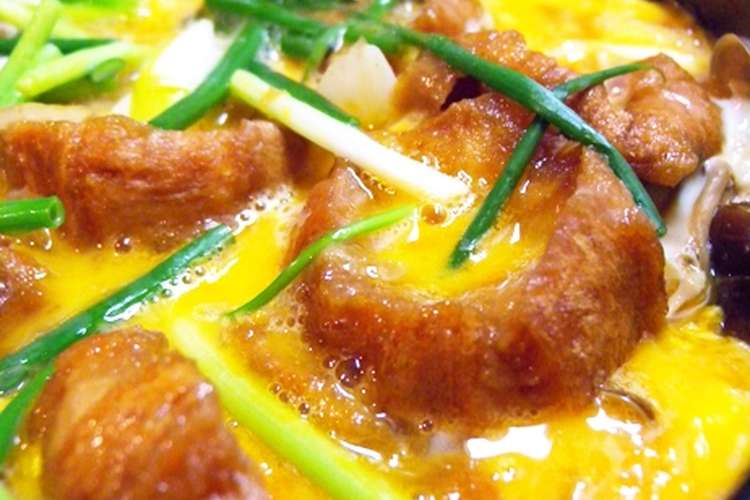 油麩の卵とじ レシピ 作り方 By オークルマルシェ クックパッド 簡単おいしいみんなのレシピが358万品