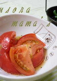 トマトの美味しいサラダ