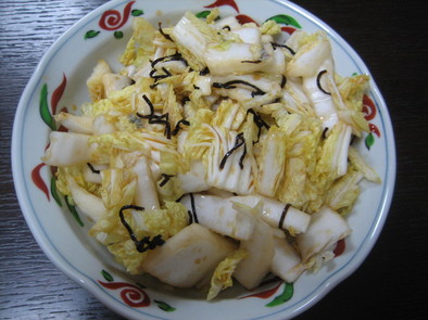 やみつき☆しゃきしゃき白菜と塩昆布サラダの写真