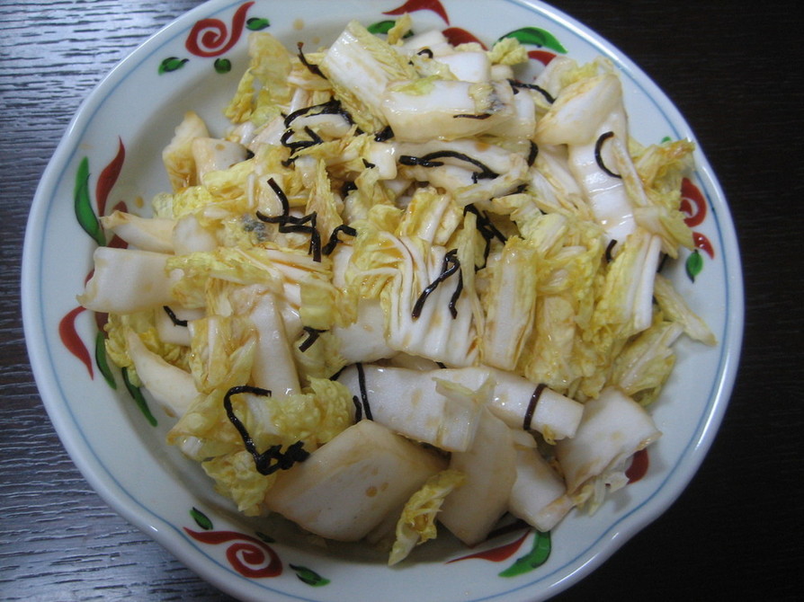 やみつき☆しゃきしゃき白菜と塩昆布サラダの画像