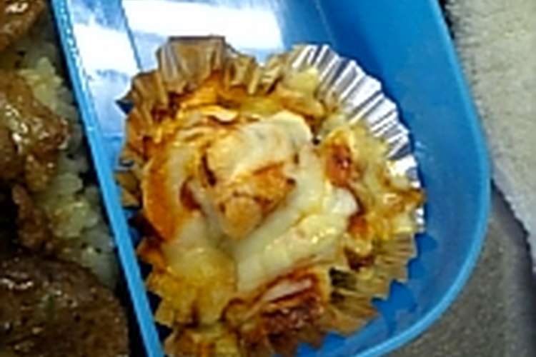 お弁当おかずに ちくわでピザ風グラタン レシピ 作り方 By かおぶー クックパッド 簡単おいしいみんなのレシピが375万品