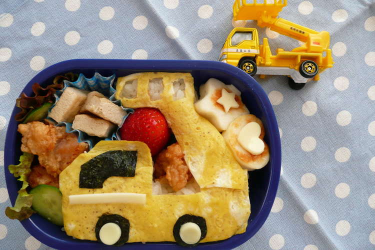 キャラ弁 高所作業車弁当 レシピ 作り方 By Racona クックパッド 簡単おいしいみんなのレシピが360万品