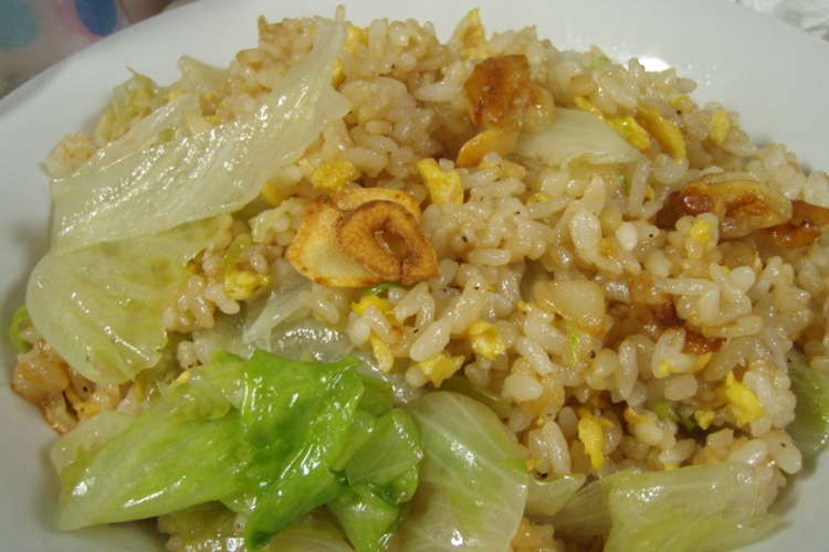 ガーリックレタス炒飯 レシピ 作り方 By かずぼーん クックパッド 簡単おいしいみんなのレシピが352万品