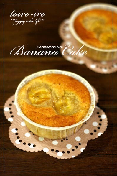 しっとりジューシー★バナナシナモンケーキの画像