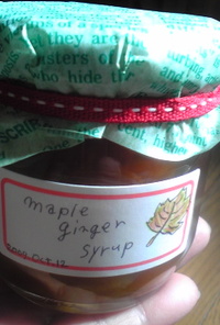 maple ginger syrup