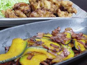 南瓜のベーコンバターソテー