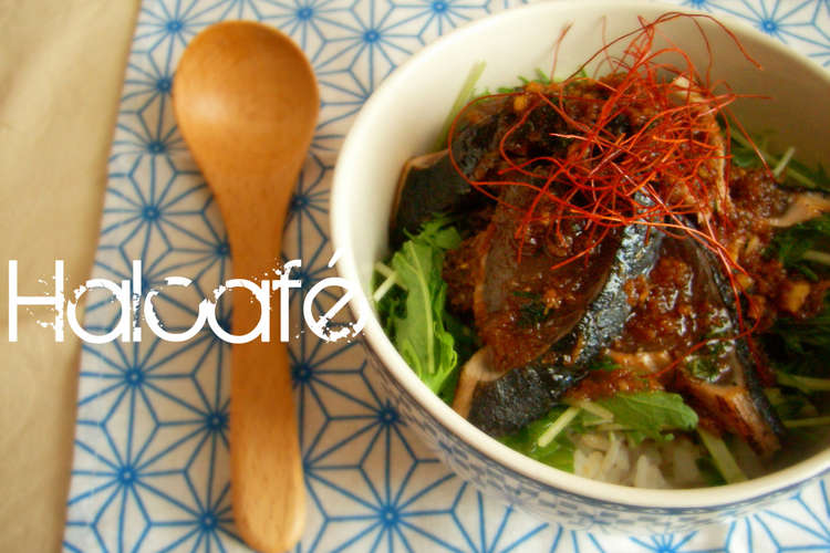 イタリアン仕立ての鰹たたき丼 レシピ 作り方 By Halcafe クックパッド 簡単おいしいみんなのレシピが377万品