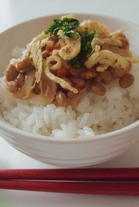 カリカリ揚げのキムチ納豆ご飯