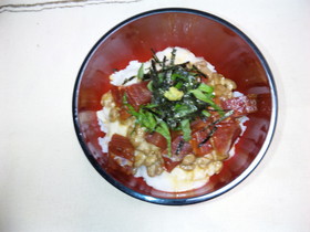 やみつき納豆とろろまぐろ丼