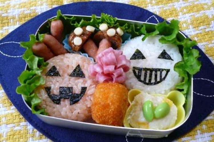 ミートボールdeきのこ キャラ弁おかず レシピ 作り方 By ぺっぺー クックパッド 簡単おいしいみんなのレシピが358万品