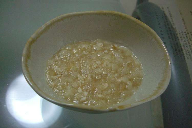 離乳食中期 ふぅさっさの味噌煮 レシピ 作り方 By あきち724 クックパッド 簡単おいしいみんなのレシピが376万品