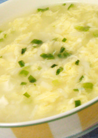 1人ランチ★ふんわり卵の簡単スープ雑炊
