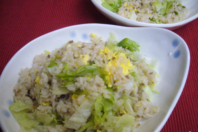 みんな大好きレタスチャーハン レシピ 作り方 By ひなパンダ クックパッド 簡単おいしいみんなのレシピが366万品