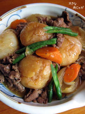 おじゃが味わう【でっかい肉じゃが】
