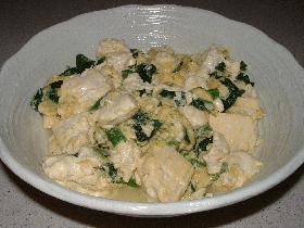黄色とみどりの*炒り豆腐
