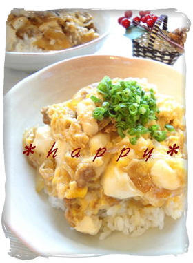 ✿豚ひき肉とくずし豆腐の卵とじ丼✿