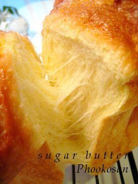 シュガーバタートップ♪リッチホテル食パンの画像