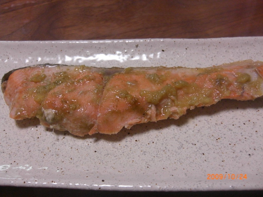 鮭の生姜焼きの画像