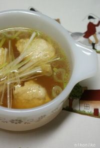 生姜たっぷり鶏団子スープ