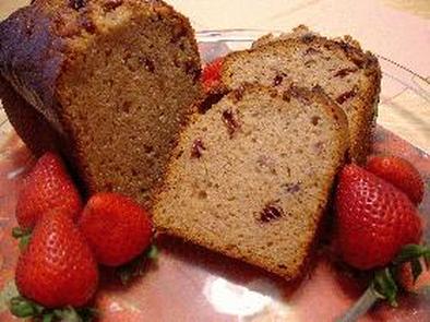 ストロベリー・クイックブレッド（Strawberry Quick Bread）の写真
