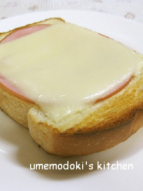 ★ハム・チーズトーストの画像