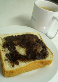 ほろ苦あま～い♫ココア蜂蜜トースト